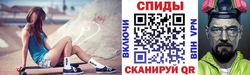 купить  сайты  Артёмовский  Amphetamine 98% 