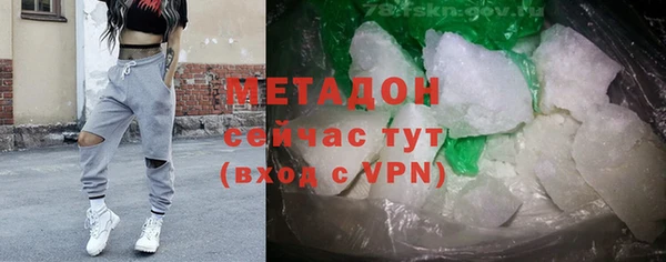 ПСИЛОЦИБИНОВЫЕ ГРИБЫ Покачи