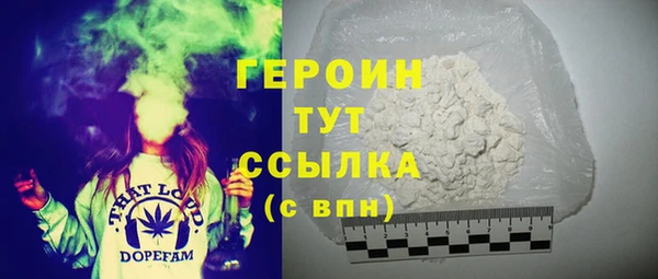 тгк Пересвет