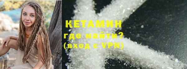 мяу мяу мука Переславль-Залесский