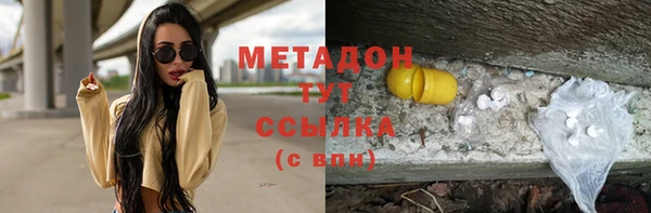 тгк Пересвет