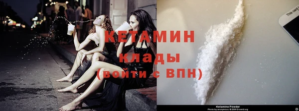 гашиш Дмитров