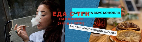 мяу мяу мука Переславль-Залесский
