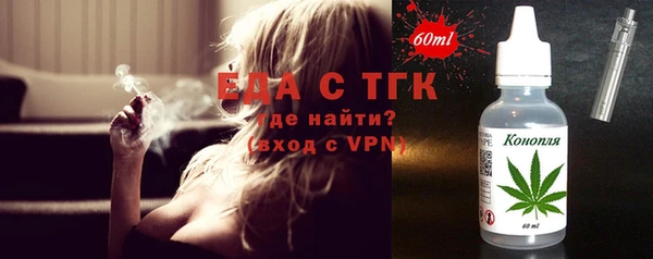 мяу мяу мука Переславль-Залесский