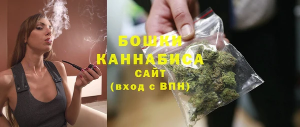 мяу мяу мука Переславль-Залесский