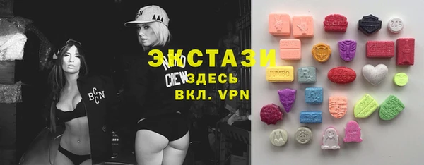 ПСИЛОЦИБИНОВЫЕ ГРИБЫ Покачи