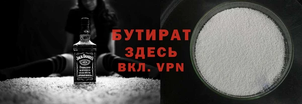 мяу мяу мука Переславль-Залесский