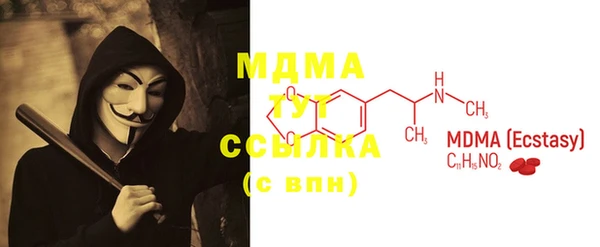 мяу мяу мука Переславль-Залесский