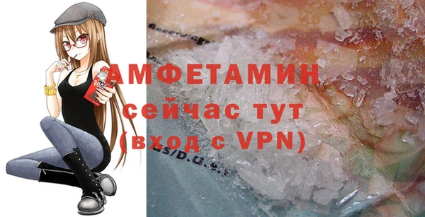 мяу мяу мука Переславль-Залесский