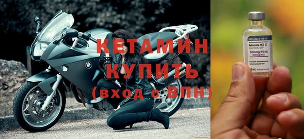 тгк Пересвет