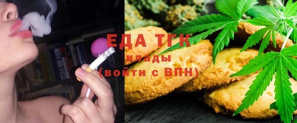 ПСИЛОЦИБИНОВЫЕ ГРИБЫ Покачи