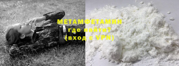 тгк Пересвет