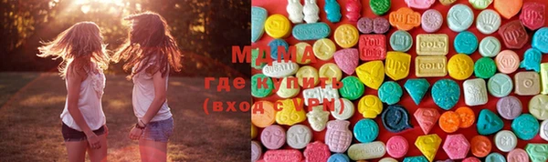 амфетамин Пестово