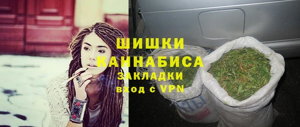 амфетамин Пестово