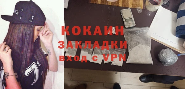 мяу мяу мука Переславль-Залесский