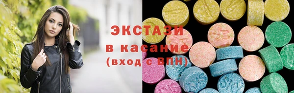 тгк Пересвет