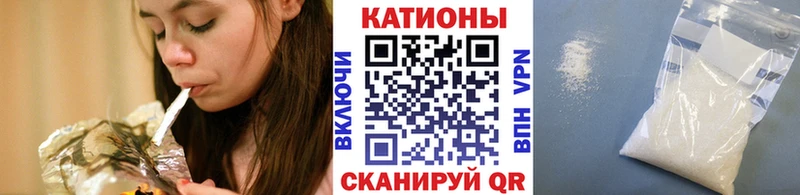 МЕФ мука Артёмовский