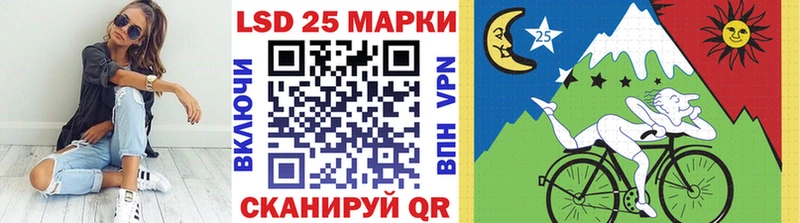 Марки N-bome 1,8мг  цены наркотик  Артёмовский 